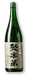 日本酒ボトル